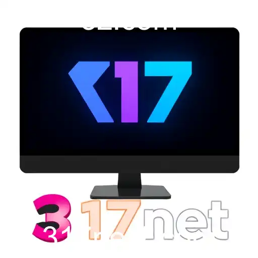 Tendências de Jogos em 317net e a Ascensão dos Esports